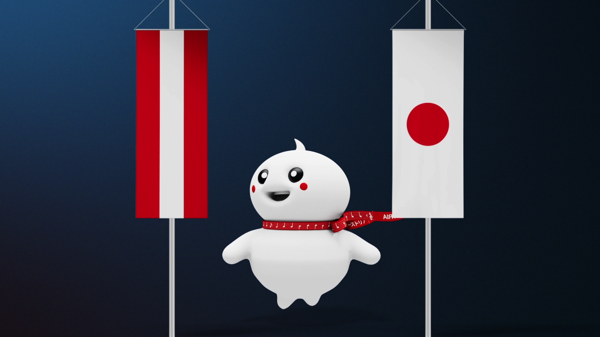 Aka_Standbilder_16x9_0003