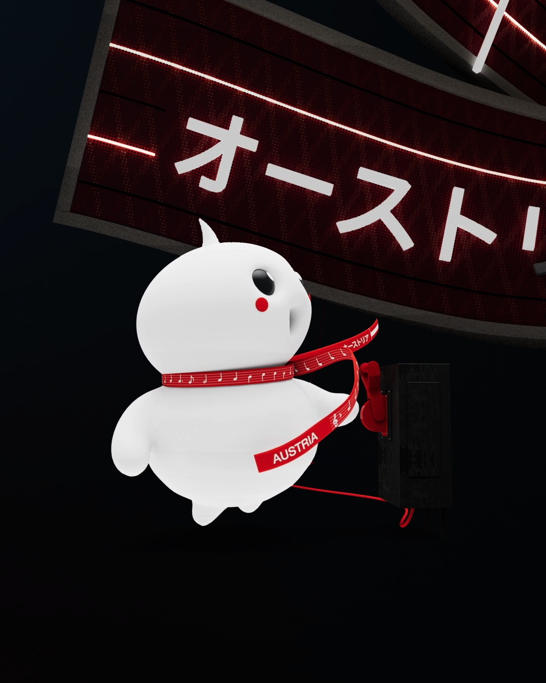 Aka_Standbilder_4x5_0004