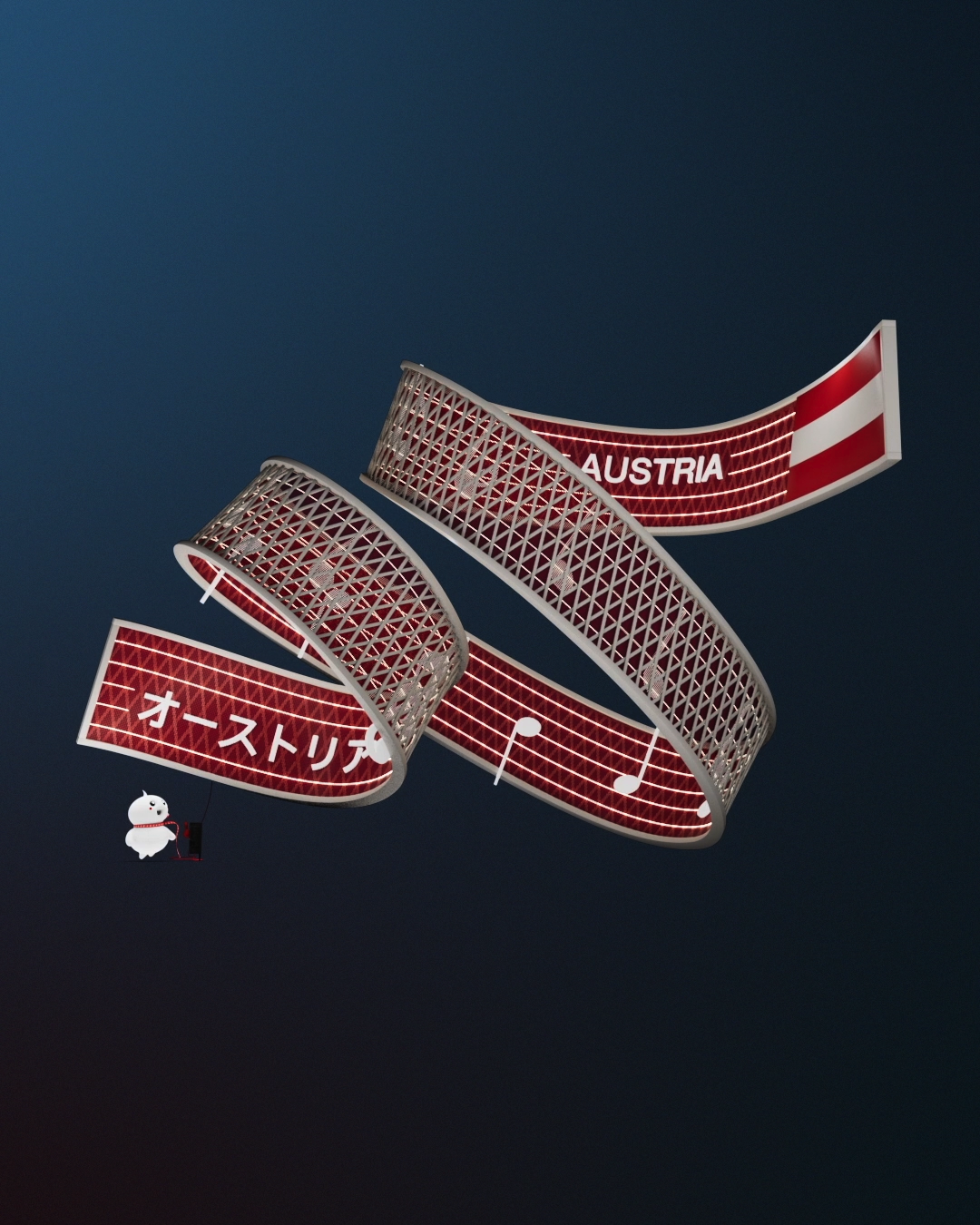 Aka_Standbilder_4x5_0005